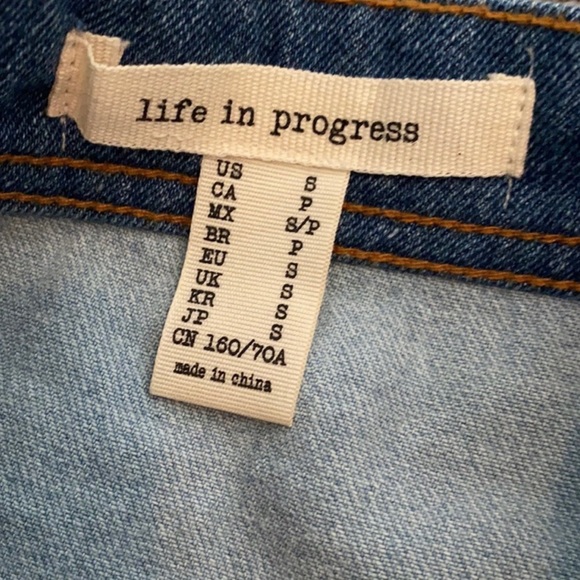 Color lock skirt - Picture 3 of 4